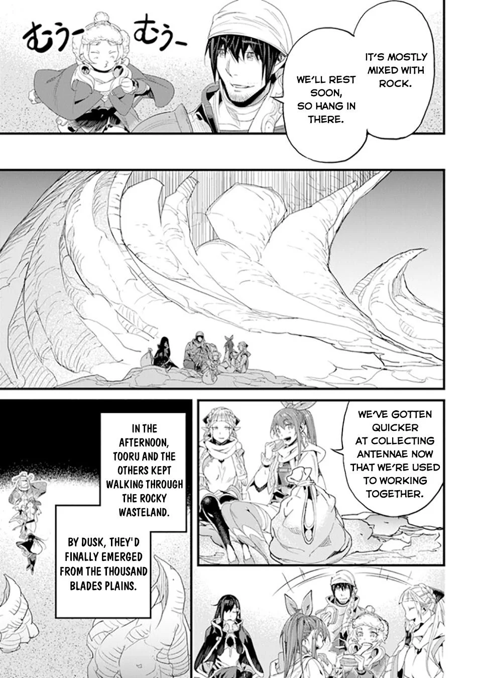 Yakudatazu Skill Ni Jinsei O Sosogikomi 25-Nen, Imasara Saikyou No Boukentan Midori Kashi No Akira Chapter 38 30